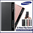 thumbnail image 2 of S'Applique à Samsung Miroir Smart View Couverture de Répondeur Flip-free Compatible Galaxy Note 20 / Note20 Ultra 5g Téléphone Led Couverture S-view Couverture Ef-zn985 Mobile, 2 of 5