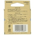 thumbnail image 2 of Casio Étiquette Écrivain Latéco Bande de Recharge Bleu avec des Lettres Noires 6mm XB-6BU, 2 of 5