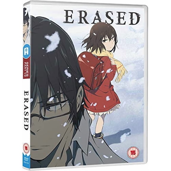 Erased Part 1 [DVD]