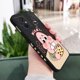 thumbnail image 1 of Funda Para Teléfono Xiaomi Poco F5 M5 M5S X5 PRO 5G Leche Té Bebé Cómodo Sentir Cubierta, 1 of 4