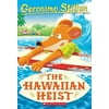 Pre-Owned The Hawaiian Heist (Geronimo Stilton #72), (Paperback) 1338306235 9781338306231 Geronimo Stilton