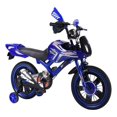 thumbnail image 1 of Bicicleta Entrenadora De Niños Aeiou Baj95004 R12 Sonido Azul, 1 of 4