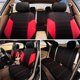 thumbnail image 4 of Fundas de asiento de coche compatibles con airbag, se adaptan a la mayoría de coches, camiones, SUV o furgonetas, 100 % transpirables con tela de poliéster con esponja compuesta de 2 mm., 4 of 4
