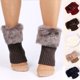 thumbnail image 2 of Calentadores de piernas de felpa de piel sintética para mujer, puños de botas de color sólido con ribete peludo corto y peludo, 2 of 5