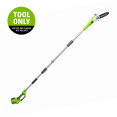 thumbnail image 1 of Greenworks 40V 8.5-Inch Cordless Pole Saw, Battery and Charger Not Included, 1 of 5