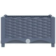 thumbnail image 2 of vidaXL Raised Bed 40x40x23 cm Polypropylene, 2 of 4