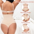 thumbnail image 4 of Lilvigor Women's High-Waist Seamless Body Shaper Briefs Firm Control Tummy Thong Shapewear Panties Girdle Shaping Underwear for Wedding Mother's Day, 4 of 7