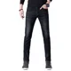 thumbnail image 1 of Pantalon Mezclilla Skinny Elástico Moda Para Hombre, 1 of 6