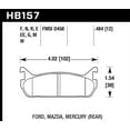 thumbnail image 4 of Allstar Performance Midget Torsion Bar Bushing, 4 of 9