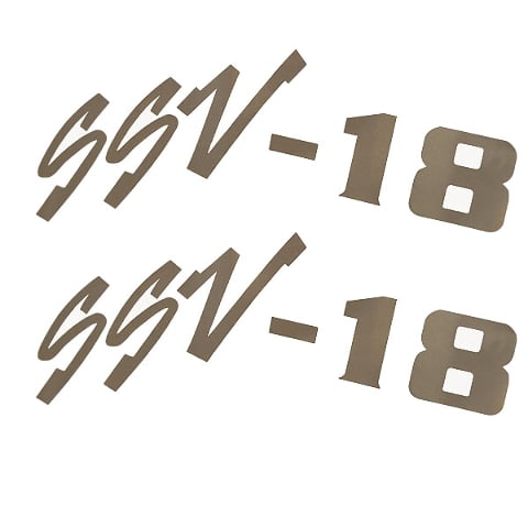 Lund Boat SSV-18 Decal Sticker 1988206 | 17 1/4 Inch Pewter (Pair)