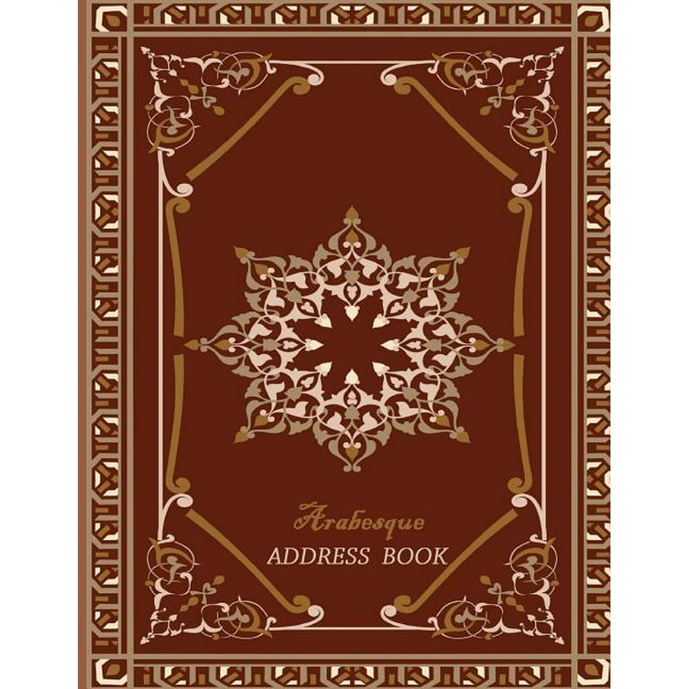 Arabesque Address Book Big Print Address Book (Paperback)(Large Print