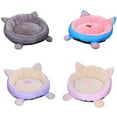thumbnail image 3 of Encantadora cama para mascotas, alfombrilla para perros, gatos, perros, juguetes de peluche, suministros para mascotas JFHHH pequeña, 3 of 3
