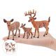 thumbnail image 5 of 2-3 de paquete Figuras de modelo de reno animal para enseñanza Suministros de utilería 2 piezas Hugo estatuilla de animales salvajes, 5 of 10
