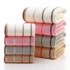 thumbnail image 4 of Toallas de baño de felpa, secado rápido, borde elegante, súper absorbentes, felpa suave, lavables a máquina, algodón egipcio, juego de toallas grandes de gran tamaño, para calidad de spa de hotel,, 4 of 5
