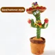 thumbnail image 1 of Baby Dancing Cactus Toys, Talking Singing Dancing Cactus Mimicking Toy That Imitates Your Talking Plush Give For Kids Gifts Gong Bohan unisex, 1 of 1