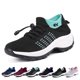 thumbnail image 1 of Zapatos ComfortWear Orthowear para mujer y hombre, color verde, talla 5.5, 1 of 6