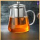 thumbnail image 1 of Tetera de vidrio resistente al calor de borosilicato alto, tetera con separación de agua de té espesada, tetera transparente para el hogar simple, 1 of 4