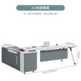 thumbnail image 1 of Corner Executive Office Desk Boss Conference Luxury School Cheap Office Desk Standing Table Ordinateur Office Furniture HDH My Lux Decor Round, 1 of 10