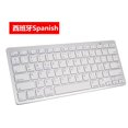thumbnail image 4 of Wireless Gaming Keyboard Computer Game Universal Bluetooth Keyboard for Spanish German Russian French Korean Arabic English white, 4 of 5