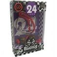 thumbnail image 2 of Racing Wire No. 24 - String Brainteaser Metal Puzzle, 2 of 2