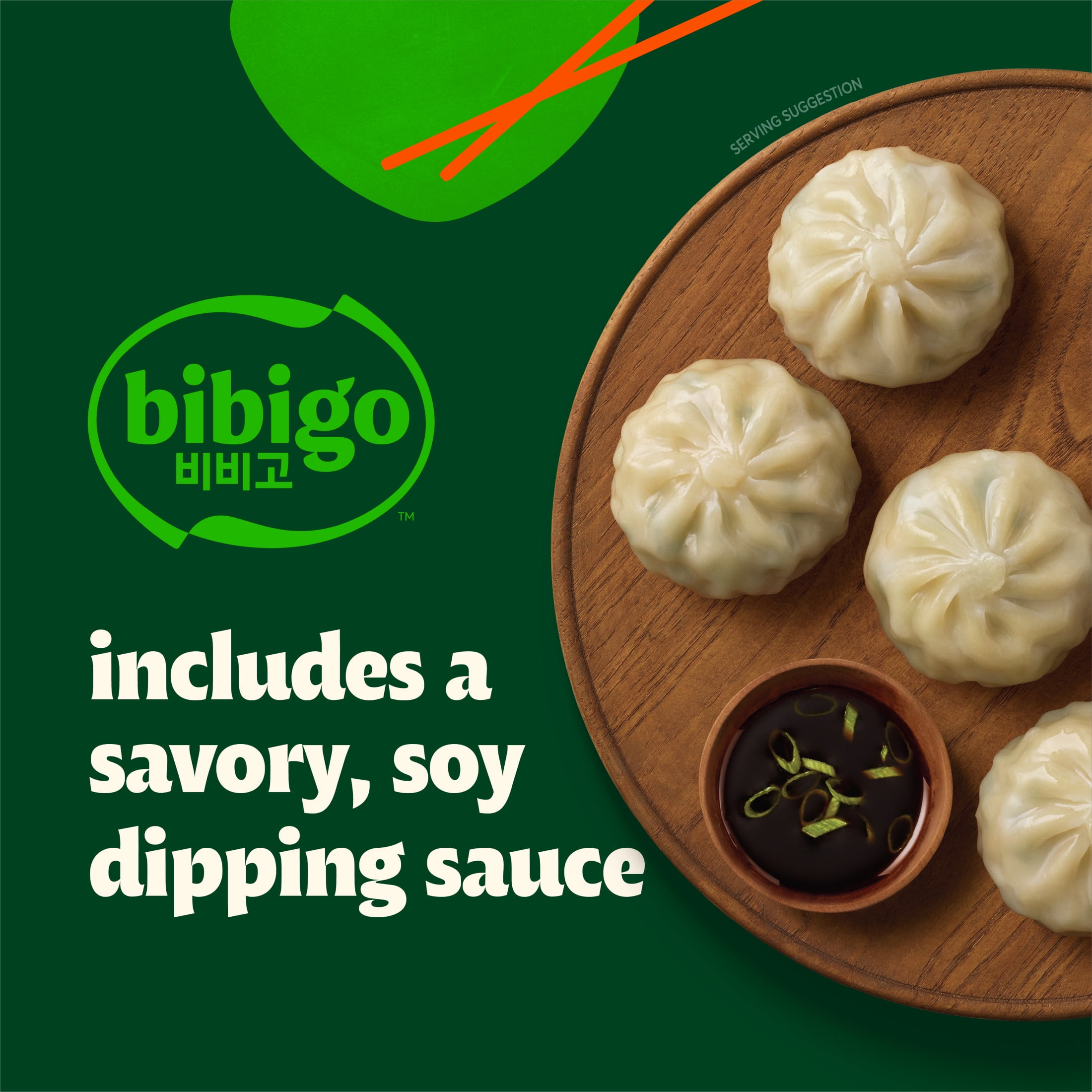 Bibigo Frozen Beef Pho Steamed Dumplings, 6.59 oz