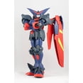 thumbnail image 3 of Bandai Hobby - G Gundam - Master Gundam, Bandai MG, Bandai, Gifts, 3 of 4