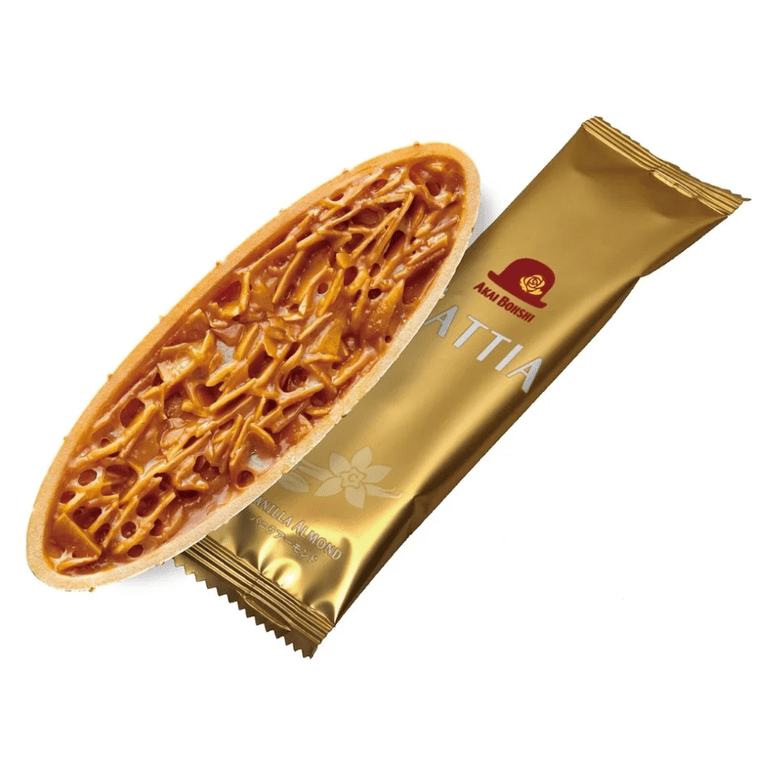 Akai Bohshi Brand Nattia Gift Box, Assorted Florentine Wafers (12