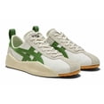 thumbnail image 1 of Onitsuka Tiger ACROMOUNT 1183B257 105 CREAM/SPINACH GREEN New in Box from Japan, 1 of 6