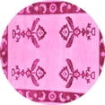 thumbnail image 1 of Ahgly Company Indoor Round Oriental Pink Modern Area Rugs, 6' Round, 1 of 4