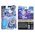 thumbnail image 3 of Peonza Beyblade Burst Surge Speedstorm Raid Luinor L6, 3 of 5