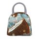thumbnail image 1 of Easygdp Fresh Coconut Splash Bolsa de Almuerzo Insulada Grande, Forro de Aluminio, Diseño Espacioso, a Prueba de Fugas, Ideal para Trabajo, Picnics, Viajes y Actividades al Aire Libre, 1 of 6