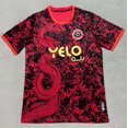 thumbnail image 1 of Sheffield Snake Year Special Edition Short Sleeve Jersey, 1 of 2