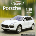 thumbnail image 2 of 1/36 Porsche Macan SUV Toy Car Model For Children 5'' RMZ CiTY Diecast Sport Miniature Pull Back Collection Gift For Kid Boy Cayenne1, 2 of 6