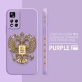 thumbnail image 3 of Funda para Redmi Note 12 11 11T 11R 11E 10 9 8 7 7S PRO PLUS 4G 5G Funda de silicona líquida Simple emblema de la Federación Rusa, 3 of 5