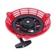 thumbnail image 5 of Honda lawn mower launcher Red length 205 cm Original, 5 of 5
