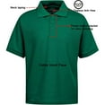 thumbnail image 3 of Authentic Galaxy by harvic Polo Uniform Youth Boys Size 20 Hunter Color, 3 of 4