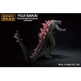 thumbnail image 3 of Estatua coleccionable Figura de Ichibansho Godzilla x Kong 2024, 3 of 3