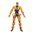 thumbnail image 1 of Figura de acción JoJo's Bizarre Adventures Dios Brando 17 cm, 1 of 1