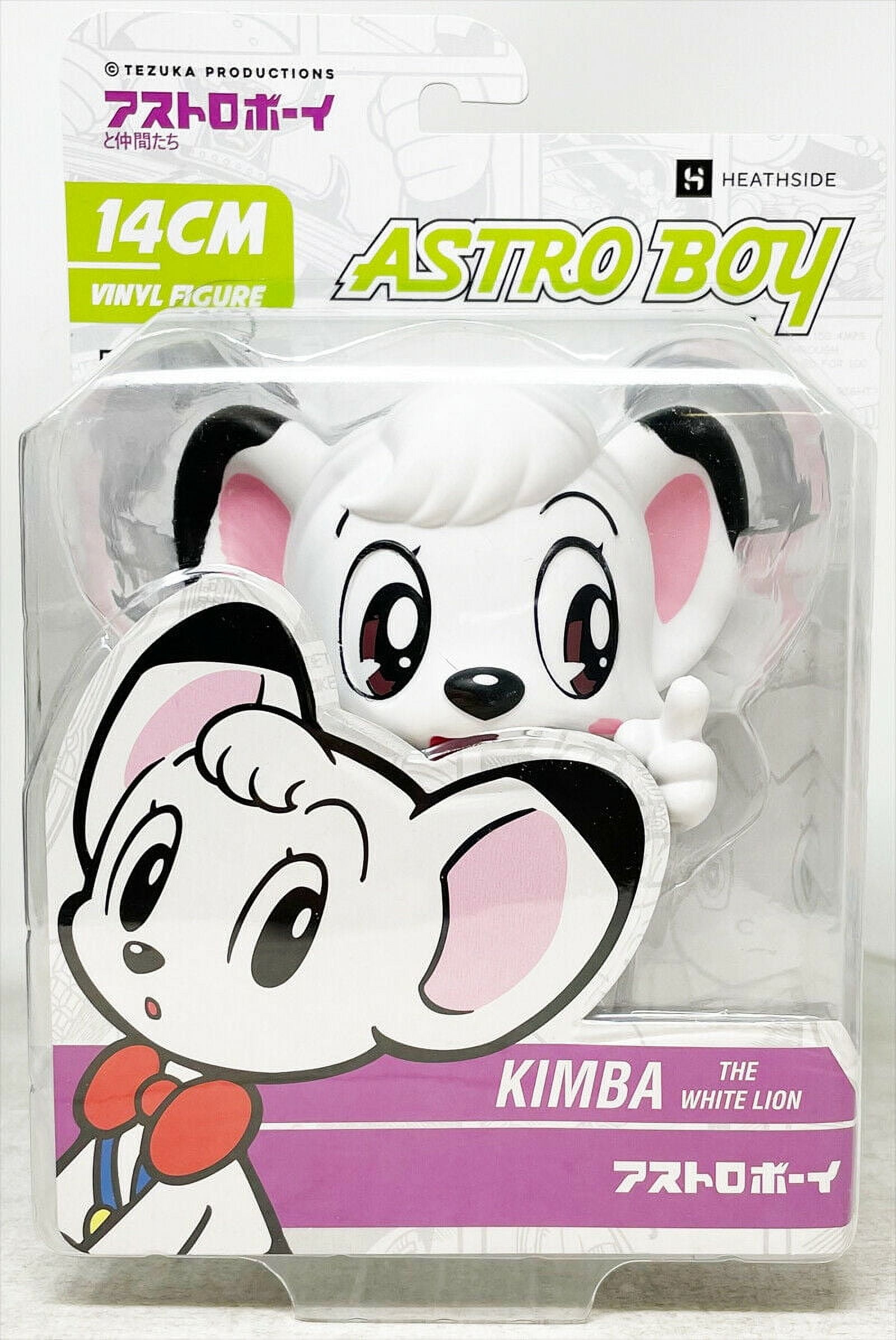 Astro Boy and Friends - Astro Boy, Uran Kimba 5.5 Vinyl Figure