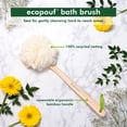 thumbnail image 2 of Esponja corporal Ecotools con mango, 2 of 7