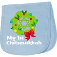 thumbnail image 2 of Inktastic My First Chrismukkah Baby Burp Cloth, 2 of 3