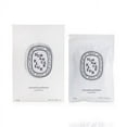 thumbnail image 2 of Diptyque Scented Insert - Fleur D'Oranger (Orange Blossom) 2.1g/0.07oz, 2 of 3