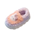 thumbnail image 1 of Women's Multifunctional Cute Bow Rabbit Warm Platform Shoes Fashion Fall and Winter Trend Flat Soft Sole Home Slippers with Heels., 1 of 6