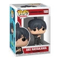 thumbnail image 2 of Funko Pop Animation: Chainsaw Man - Aki negro, 2 of 2
