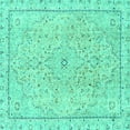 thumbnail image 1 of Ahgly Company Machine Washable Indoor Square Abstract Turquoise Blue Modern Area Rugs, 8' Square, 1 of 4