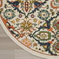 thumbnail image 4 of Nourison Allur Bohemian Ivory Multicolor 4' x round Area Rug (4 Round), 4 of 8