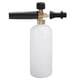 thumbnail image 1 of Boquilla ajustable para Lavadora a presión Ndcxsfigh 1L Karcher, 1 of 9
