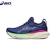 thumbnail image 3 of Asics Nimbus 25 Zapatillas Running Mujer Tenis Originales Amortiguación Nimbus 25 Mujer Zapatillas Deportivas Transpirables, 3 of 5