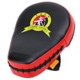 thumbnail image 1 of Boxing Mitts  Pads PU Wear- Durable Kickboxing Hand Targets For Boxing Taekwondo Punching, 1 of 8