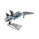 thumbnail image 3 of Avión de juguete en miniatura SU35 a escala 1/100, avión de juguete en miniatura con soporte para bar y sala de estar, 3 of 9